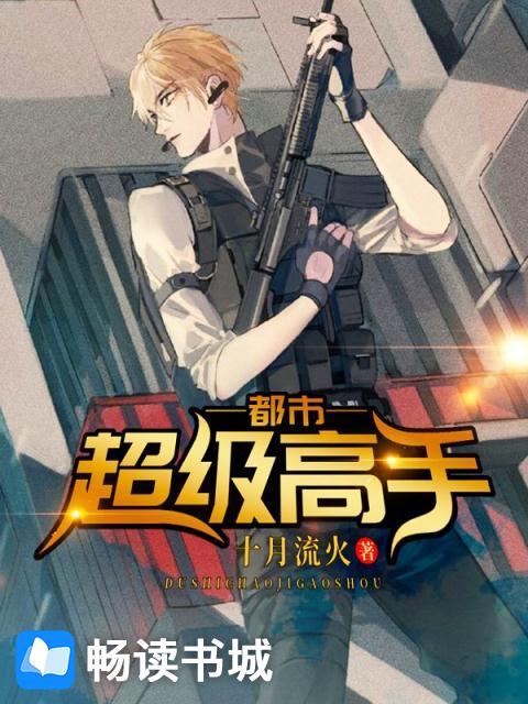 酷18